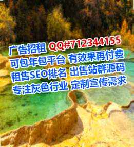 前进供卵健身工作室